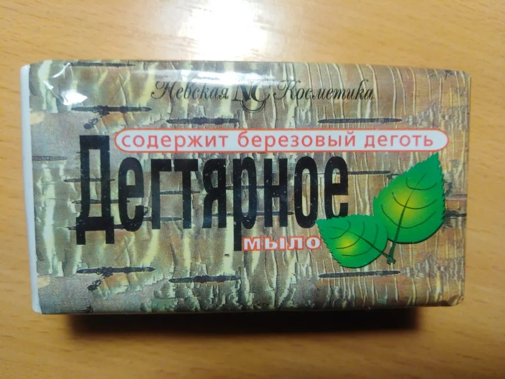 Кто имеет опыт покупки товаров на Wildberries?