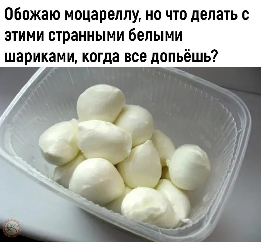 Посмеялся сам - поделись с другом!!!