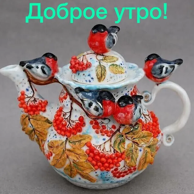 Чайная беседка