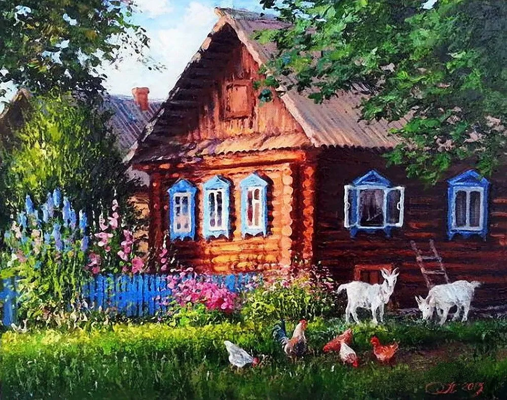 Арт галерея