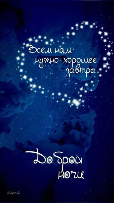Кафе "У пани Сони"