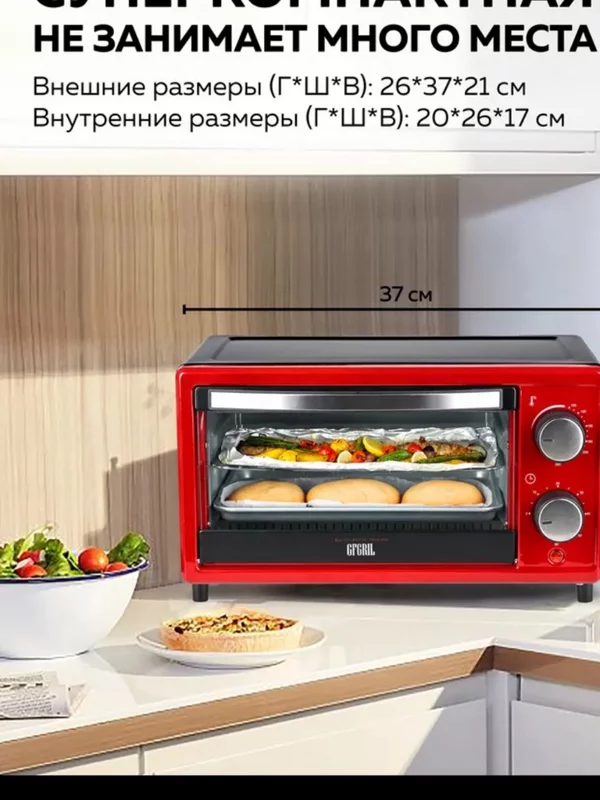 Кафе "У пани Сони"