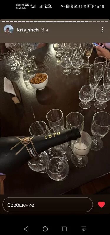 Чайная беседка