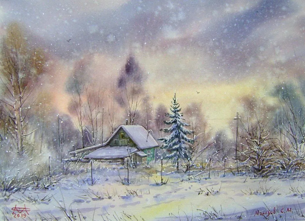 Арт галерея