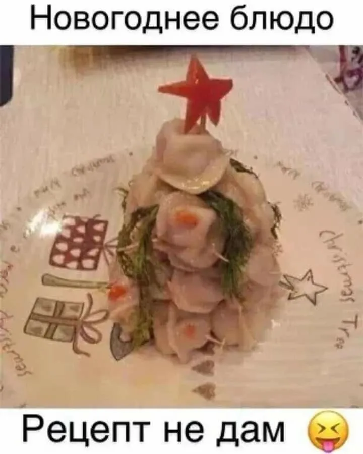 Посмеялся сам - поделись с другом!!!