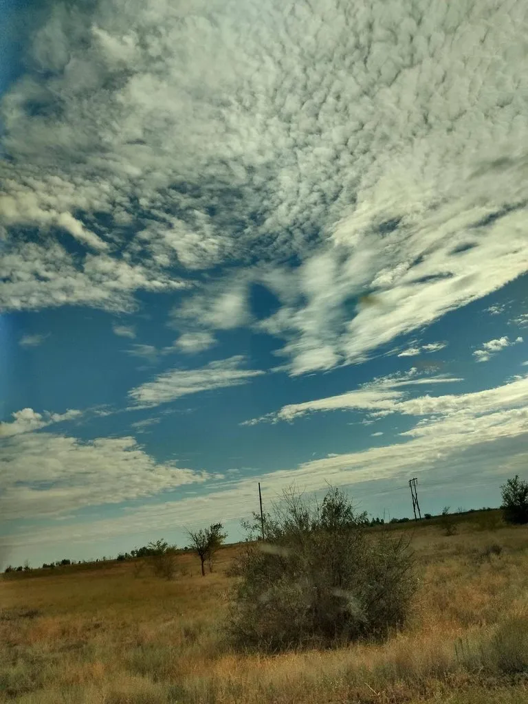 Такое разное небо