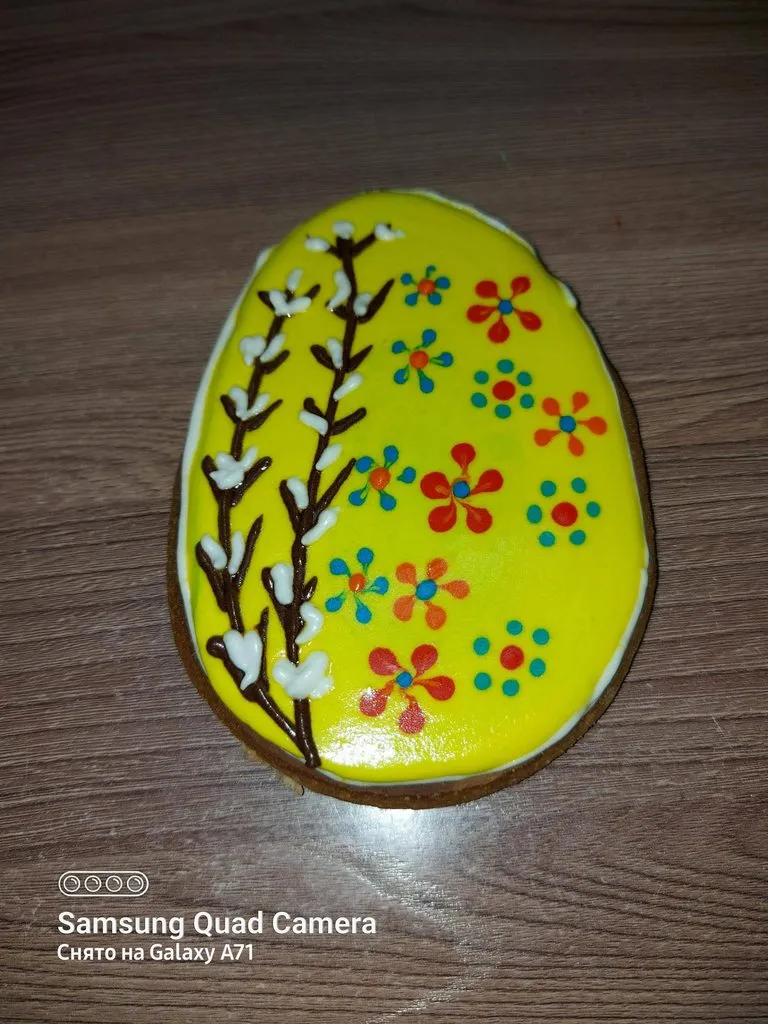 Tapтaлeтки & Ко