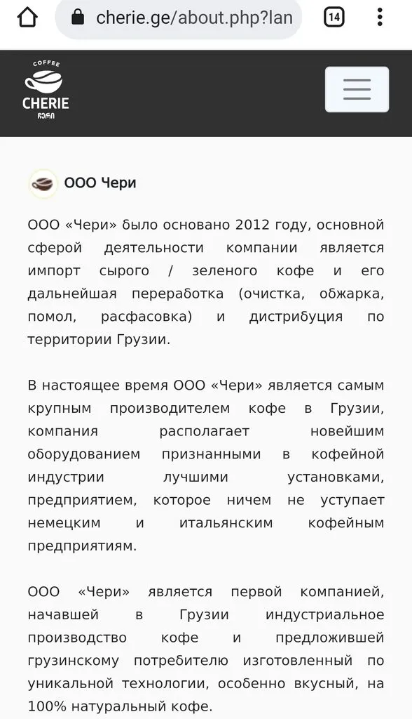 Где, что и когда купить в Москве