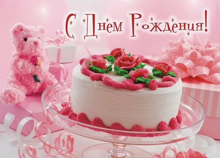 Tapтaлeтки & Ко