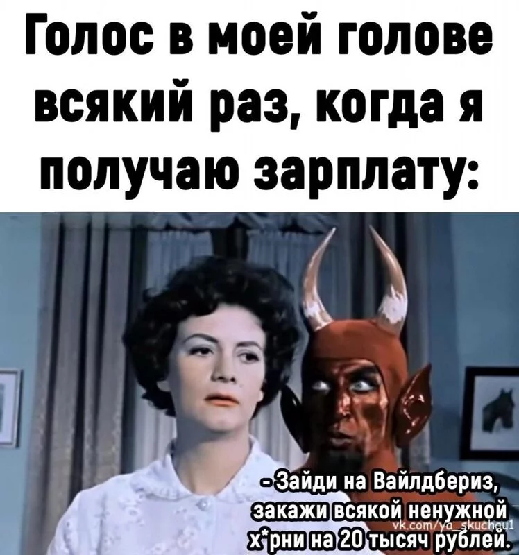 Посмеялся сам - поделись с другом!!!