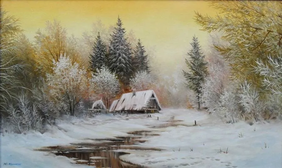 Арт галерея