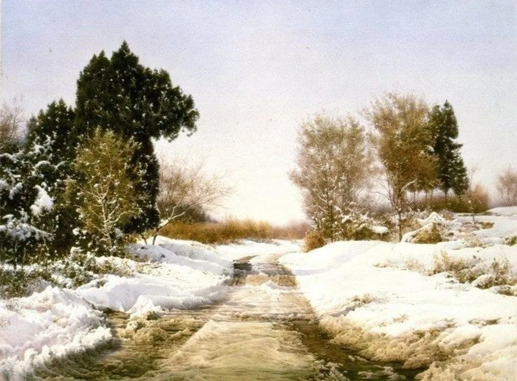 Арт галерея