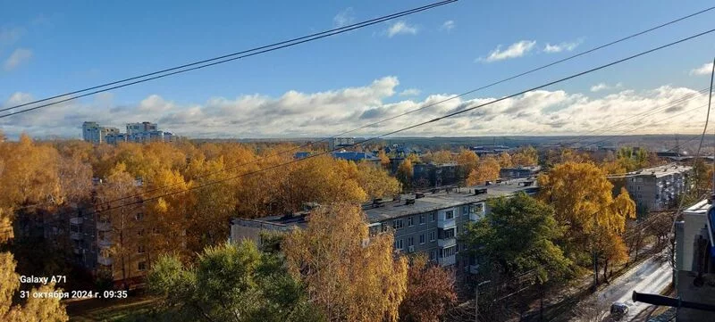 Чайная беседка