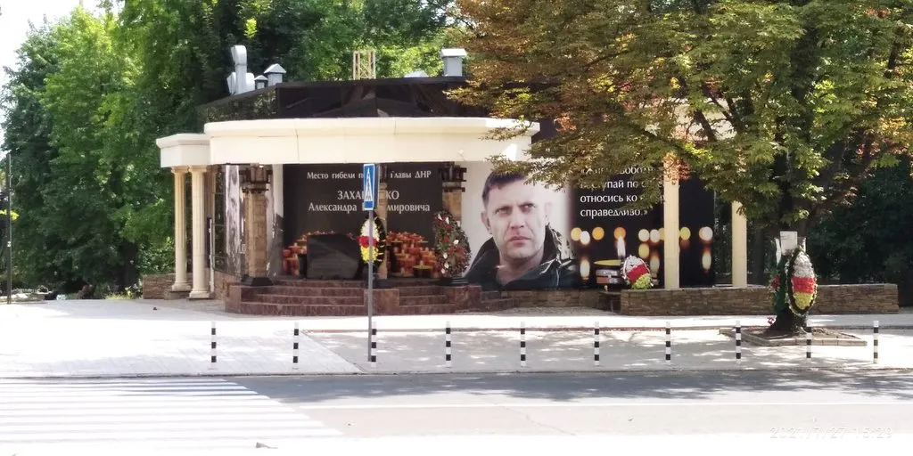 Tapтaлeтки & Ко