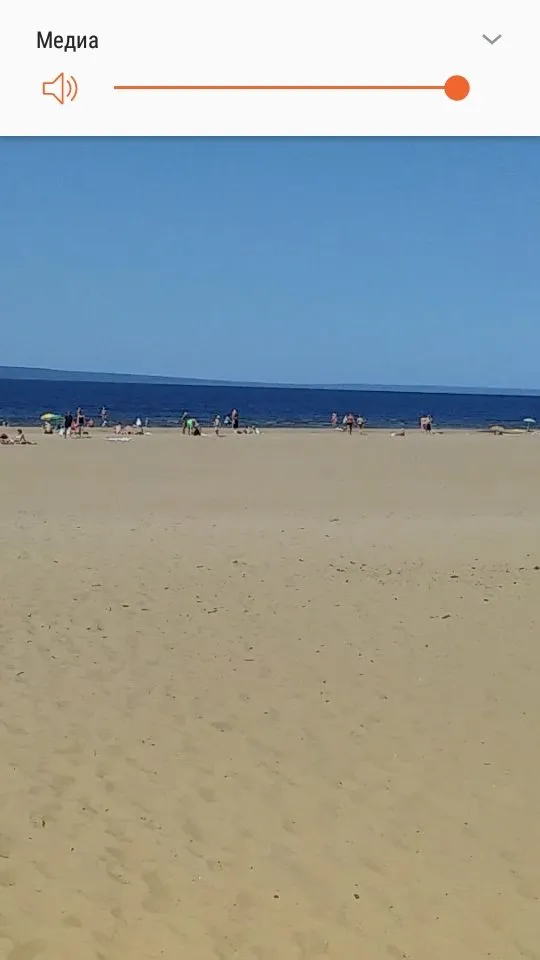 Путешествуйте по России!