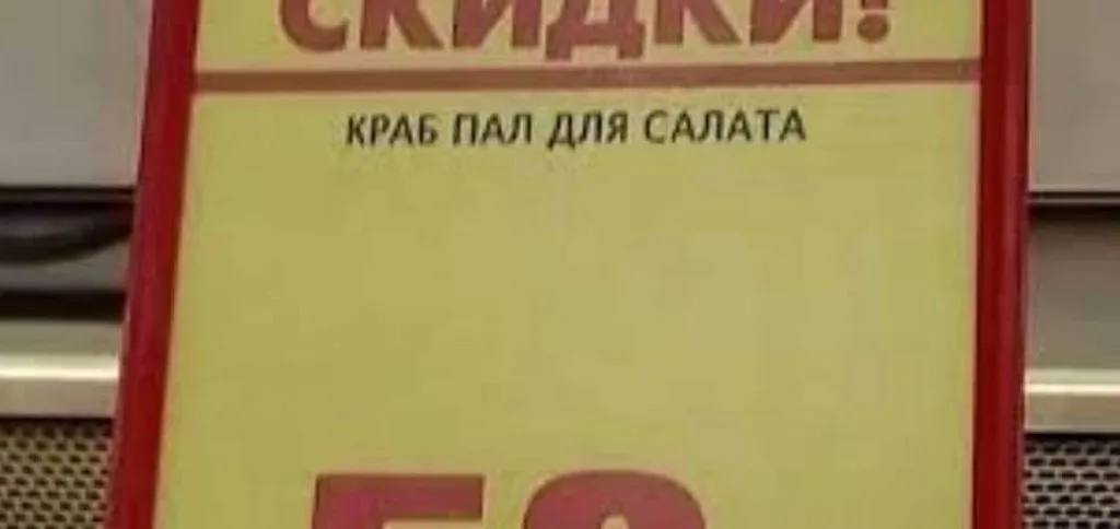 Посмеялся сам - поделись с другом!!!