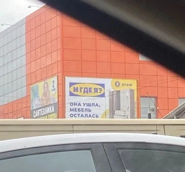 Посмеялся сам - поделись с другом!!!