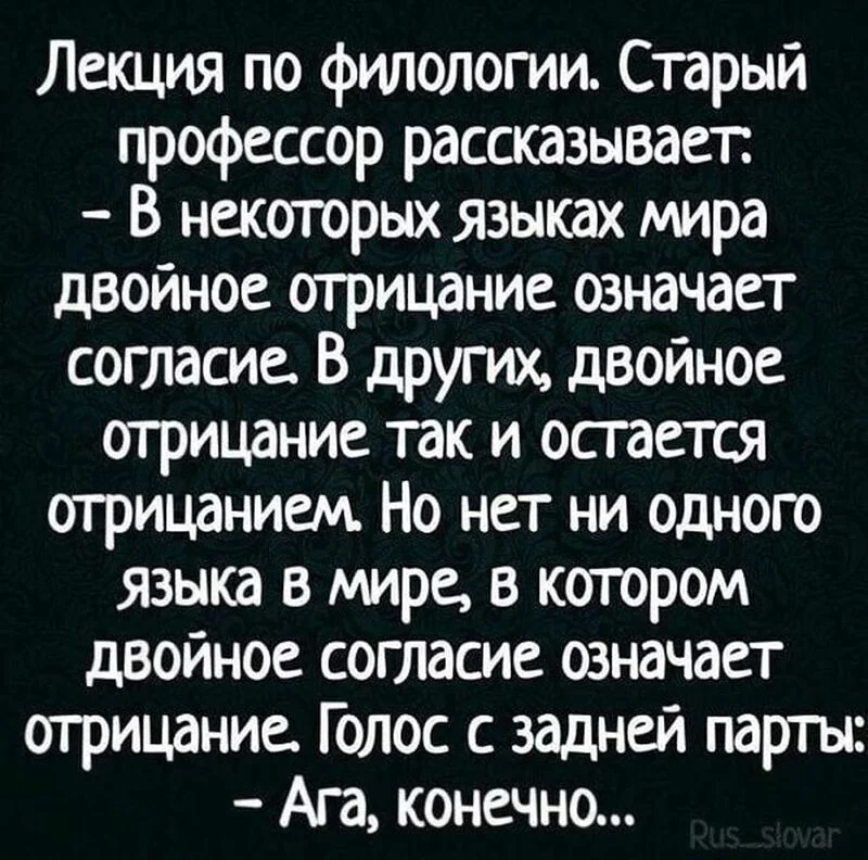 Посмеялся сам - поделись с другом!!!