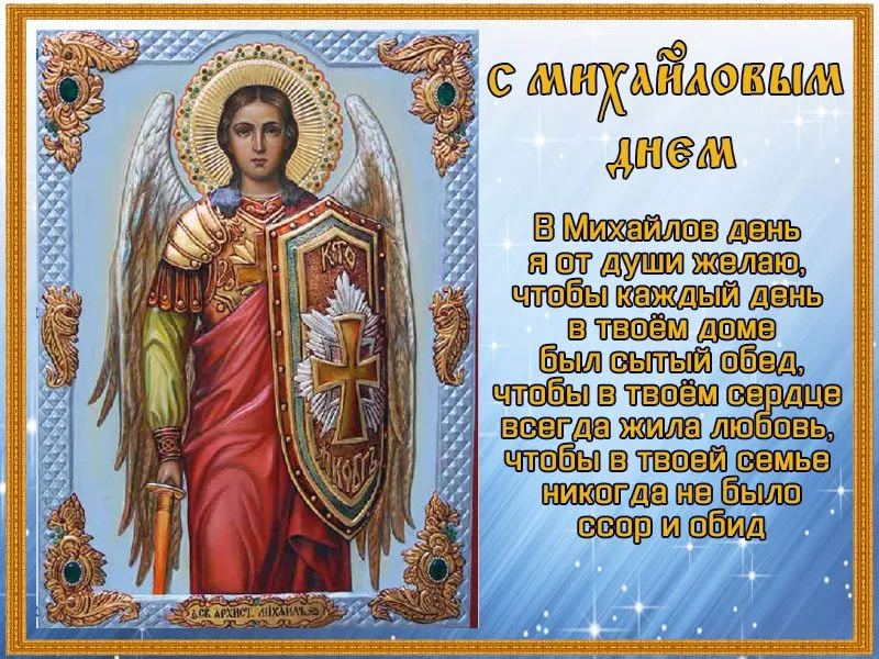 Tapтaлeтки & Ко