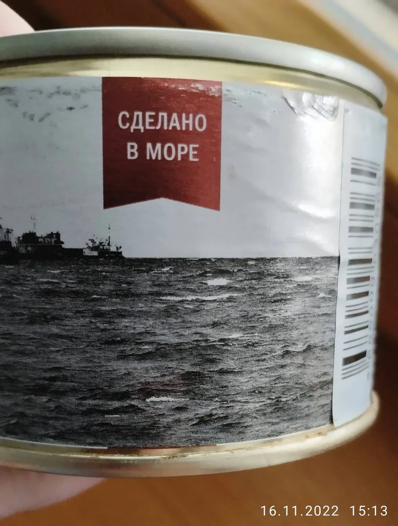 Кафе «У пани Сони»