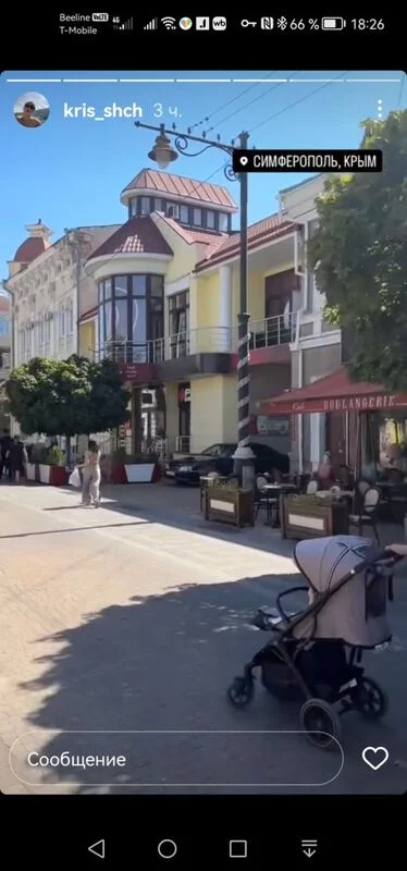 Чайная беседка