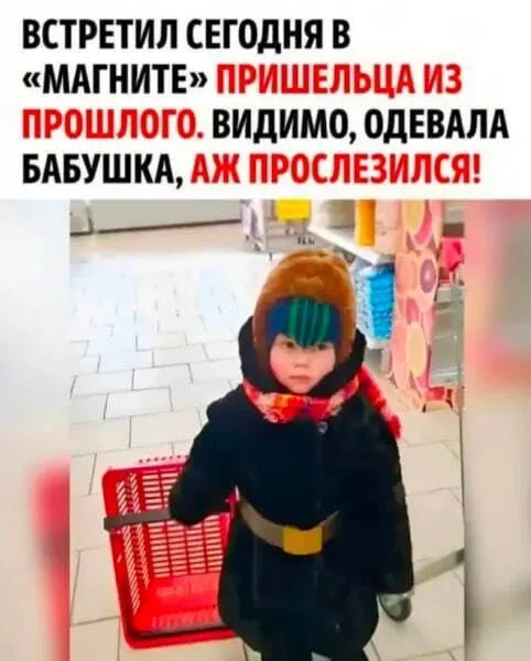 Посмеялся сам - поделись с другом!!!