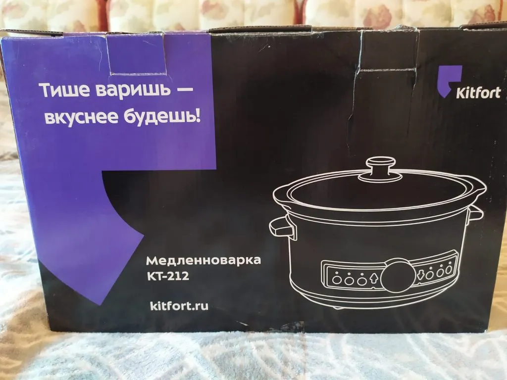 Продаю Медленноварка Kitfort KT-212 3,5 л