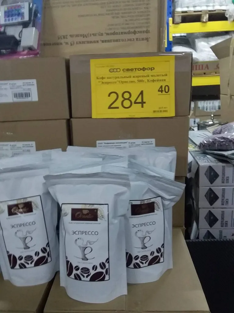 Хорошие и не очень покупки в магазинах экономкласса типа Светофора или Фикс Прайса