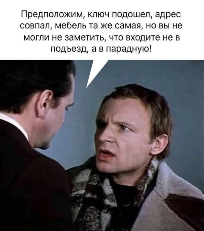 Посмеялся сам - поделись с другом!!!