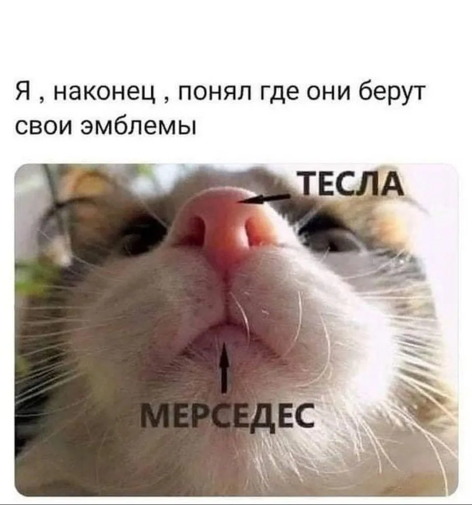 Посмеялся сам - поделись с другом!!!