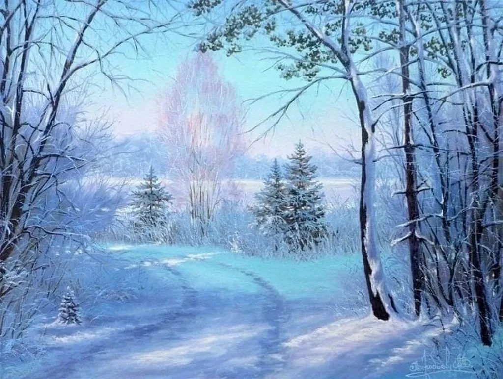 Арт галерея