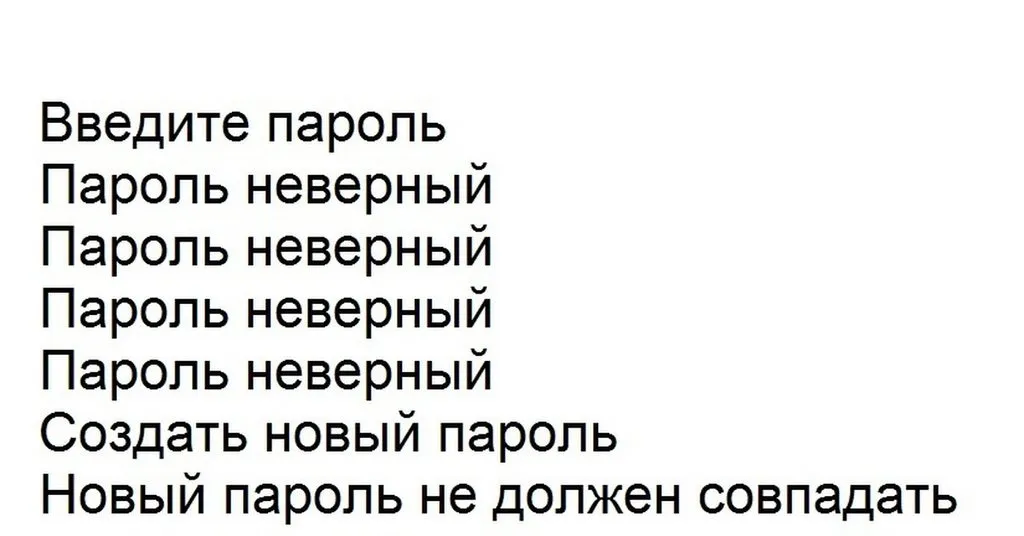 Посмеялся сам - поделись с другом!!!