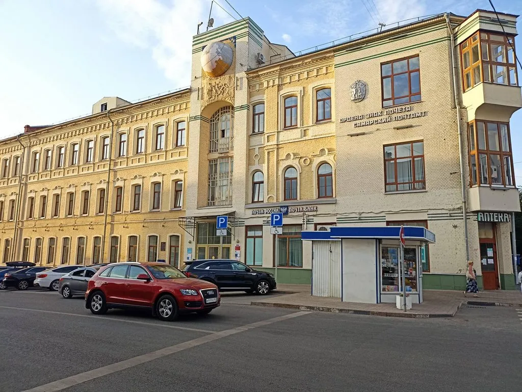       Ах, Самара - городок... 