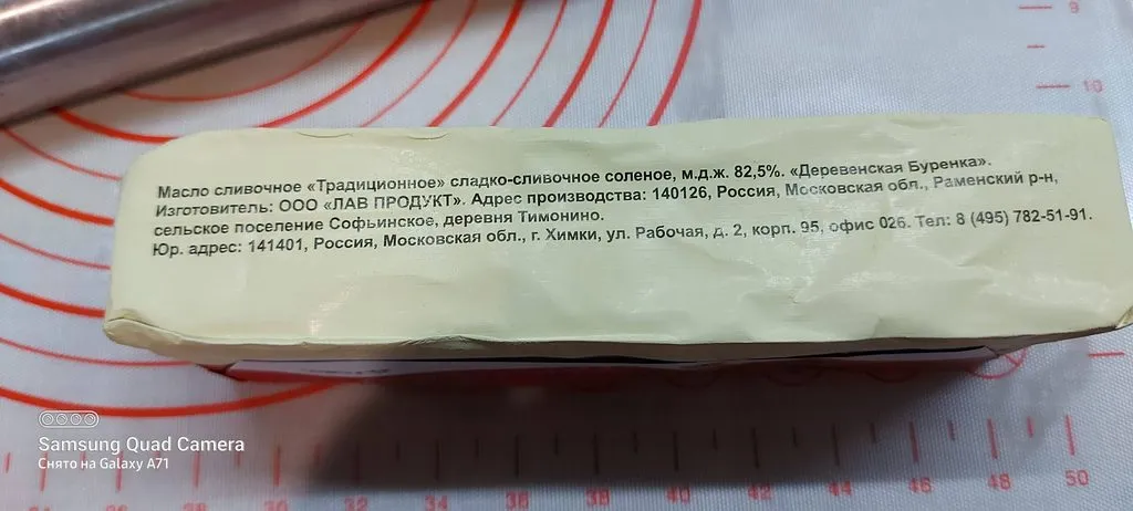 Хорошие и не очень покупки в магазинах экономкласса типа Светофора или Фикс Прайса
