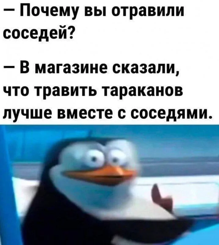 Посмеялся сам - поделись с другом!!!