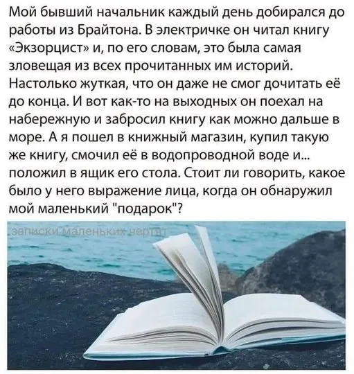 Посмеялся сам - поделись с другом!!!