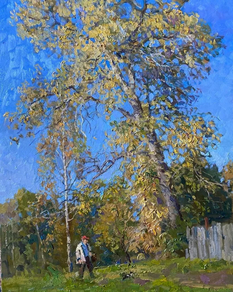 Арт галерея