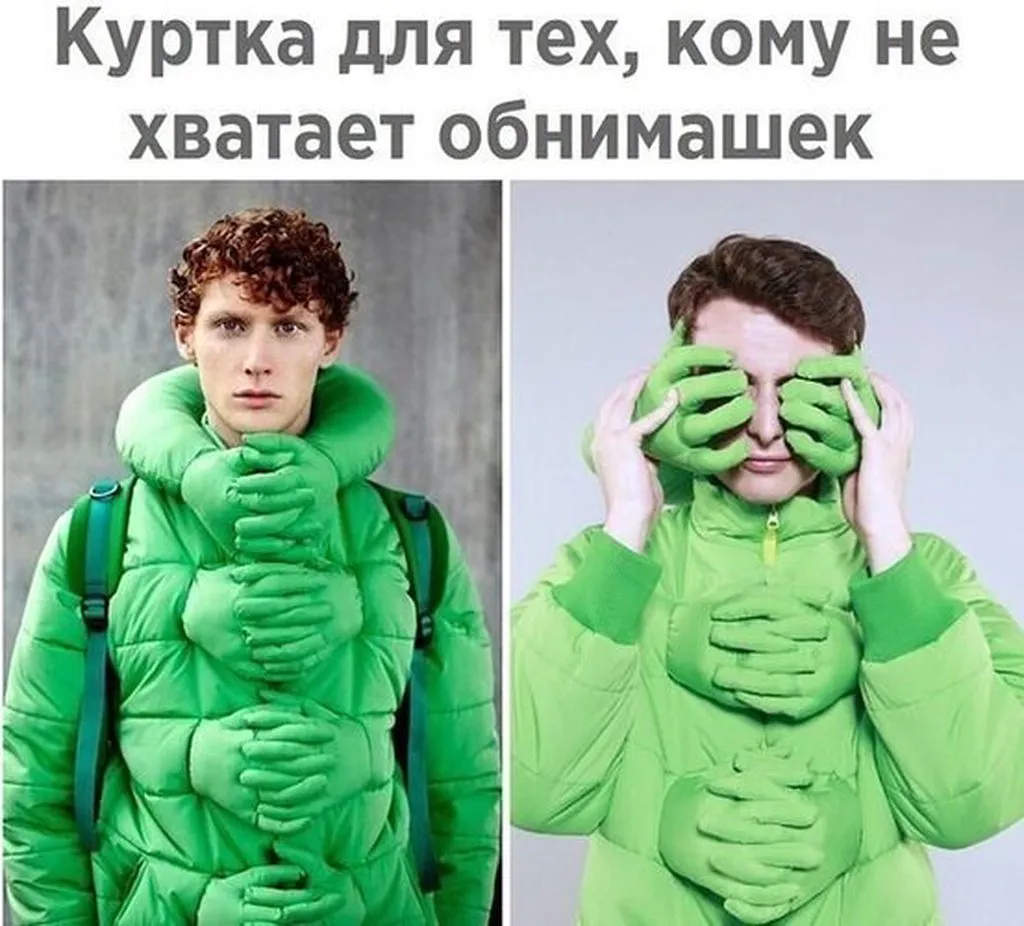 Посмеялся сам - поделись с другом!!!