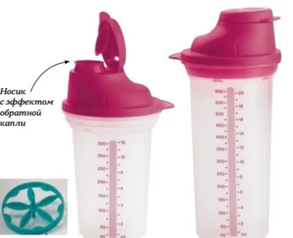 Посуда Tupperware (СП, Россия) - tata2307