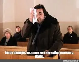 Можно ли прожить на одну пенсию? (расчеты)