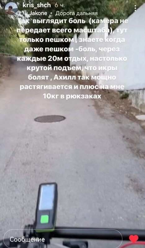 Чайная беседка