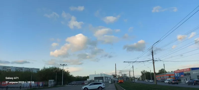 Такое разное небо