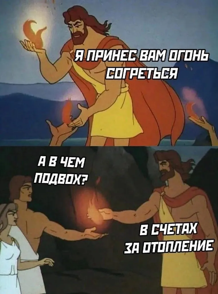 Посмеялся сам - поделись с другом!!!
