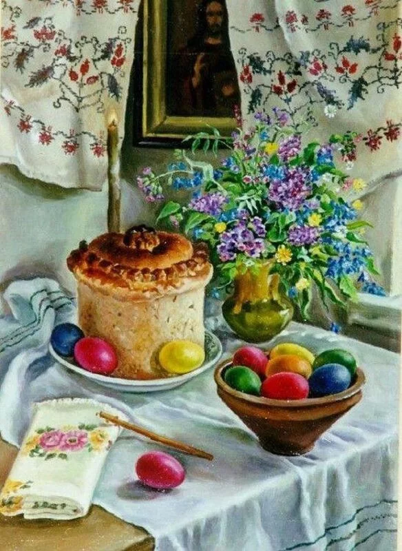 Арт галерея