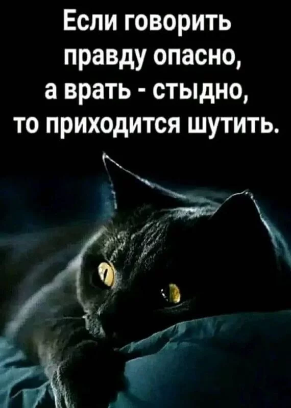 Посмеялся сам - поделись с другом!!!