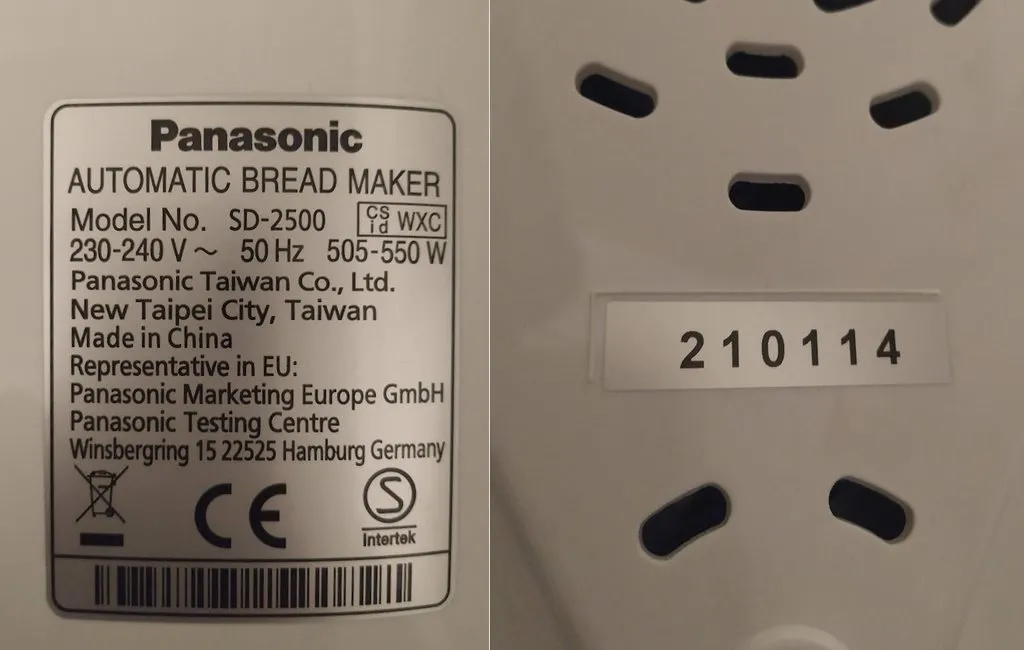Хлебопечки Panasonic, год выпуска?
