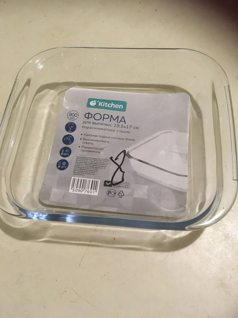 Хорошие и не очень покупки в экономмагазинах типа Светофора или Фикс Прайса