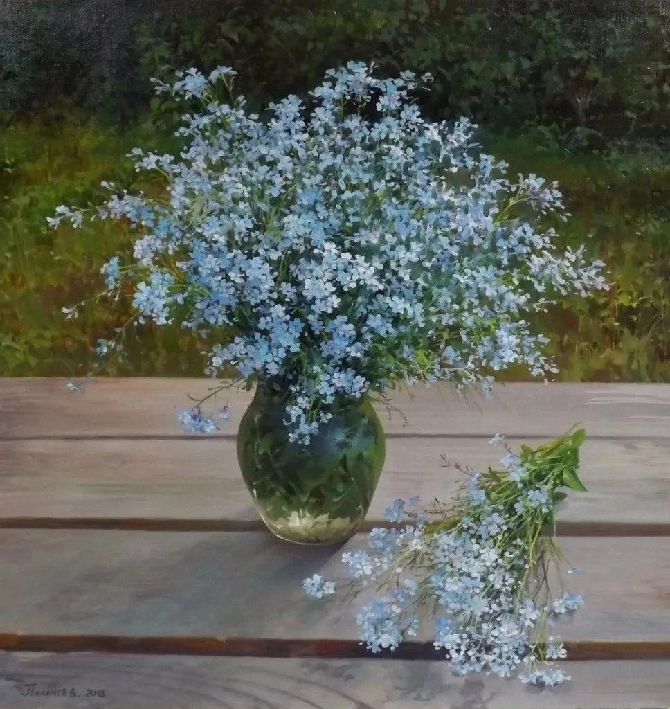 Арт галерея