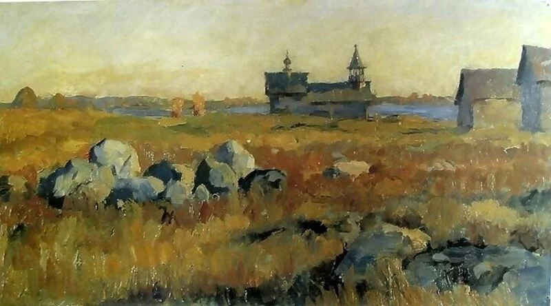 Арт галерея