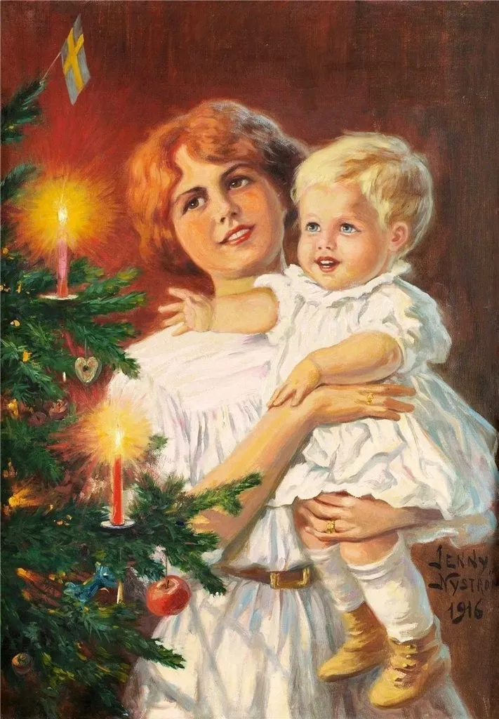 Арт галерея
